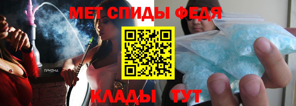 АМФ 98% Сибай