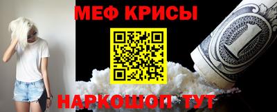 МДПВ Новозыбков