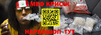 гашик Обь