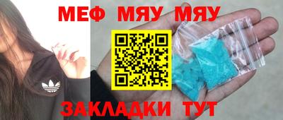 apvp Новодвинск