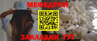 гидропоника Нягань