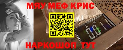МДПВ Новозыбков