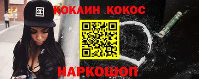 apvp Новодвинск
