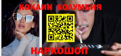 МДПВ Новозыбков