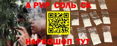 гидропоника Нягань