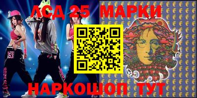 МДПВ Новозыбков