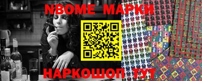 МДПВ Новозыбков