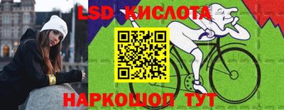 apvp Новодвинск