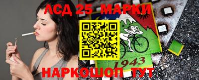 apvp Новодвинск