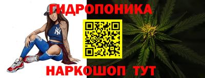 винт Новокубанск