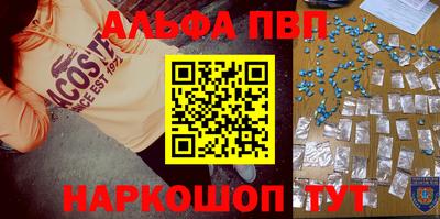 МДПВ Новозыбков