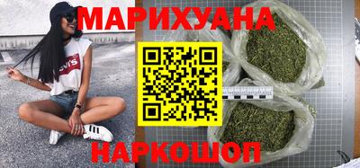 винт Новокубанск