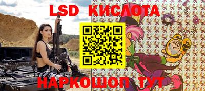 apvp Новодвинск