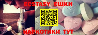 МДПВ Новозыбков