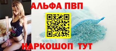 МДПВ Новозыбков