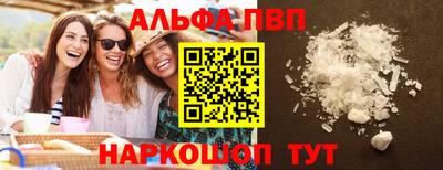 МДПВ Новозыбков
