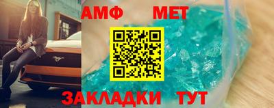 прущая мука Обнинск