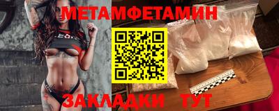 МДПВ Новозыбков