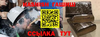 apvp Новодвинск