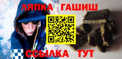 apvp Новодвинск