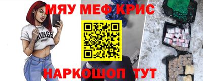 apvp Новодвинск