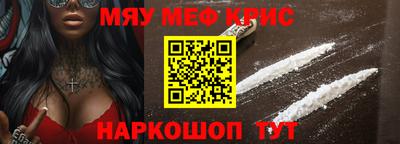 МДПВ Новозыбков