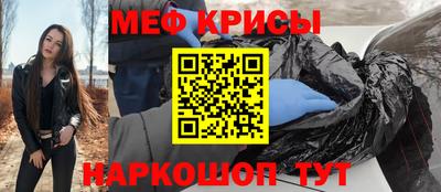 apvp Новодвинск