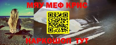apvp Новодвинск