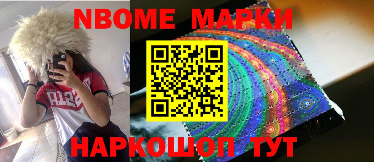 Лсд 25 экстази кислота  Вход с VPN  ЛСД экстази  LSD-25 экстази кислота  Сибай 